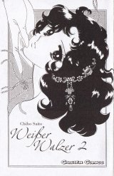 BUY NEW white waltz - 98664 Premium Anime Print Poster